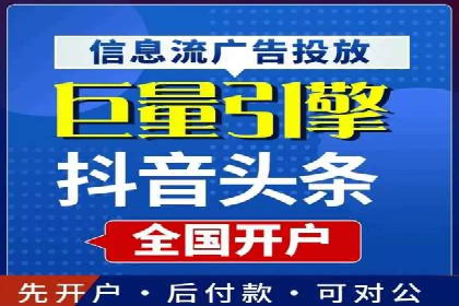 百度广告推广助力品牌快速成长